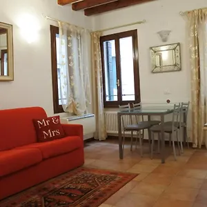 Casa Torretta Venezia