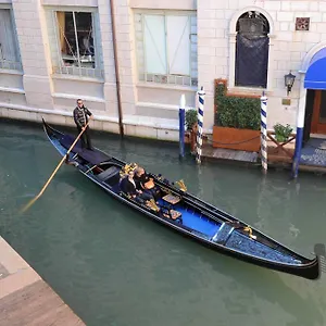 Appartement Speon Canal Views Wifi, Venise