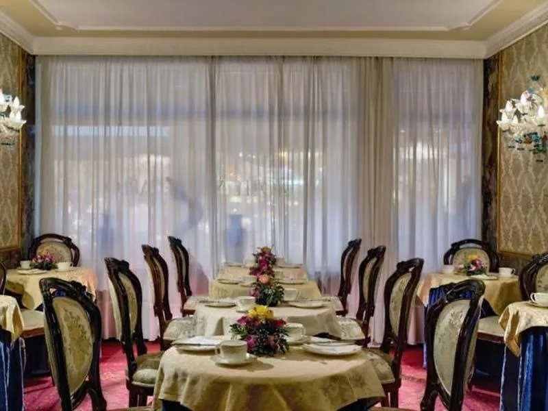 Hotel Montecarlo Venice Italy