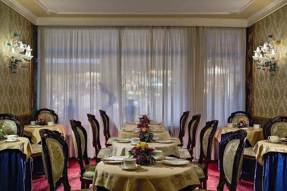 ***  Hotel Montecarlo Venice Italy